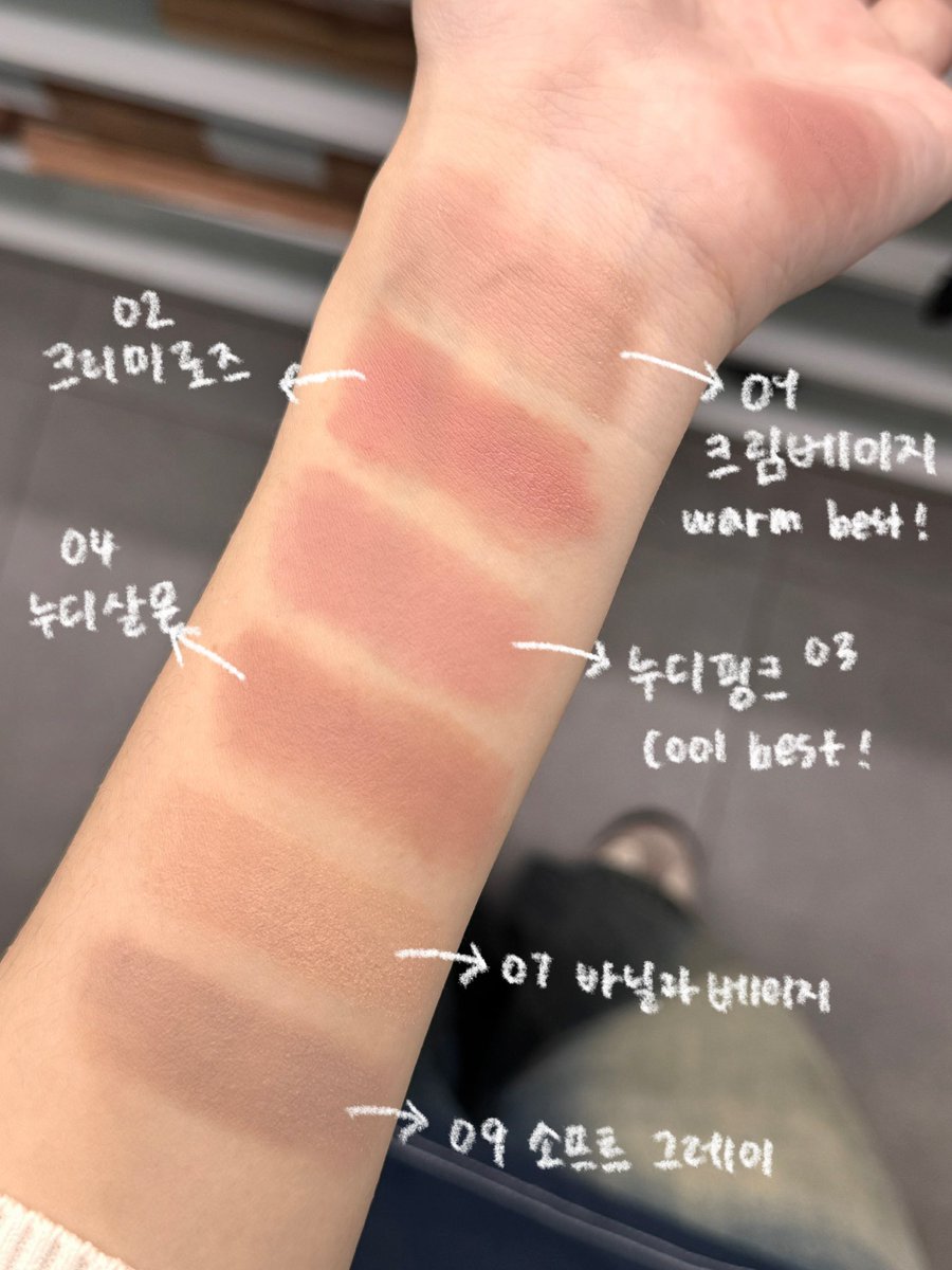 인서타에 주로 올리고있었는데 섭섭하지않게 여기두 이제 자주올계…