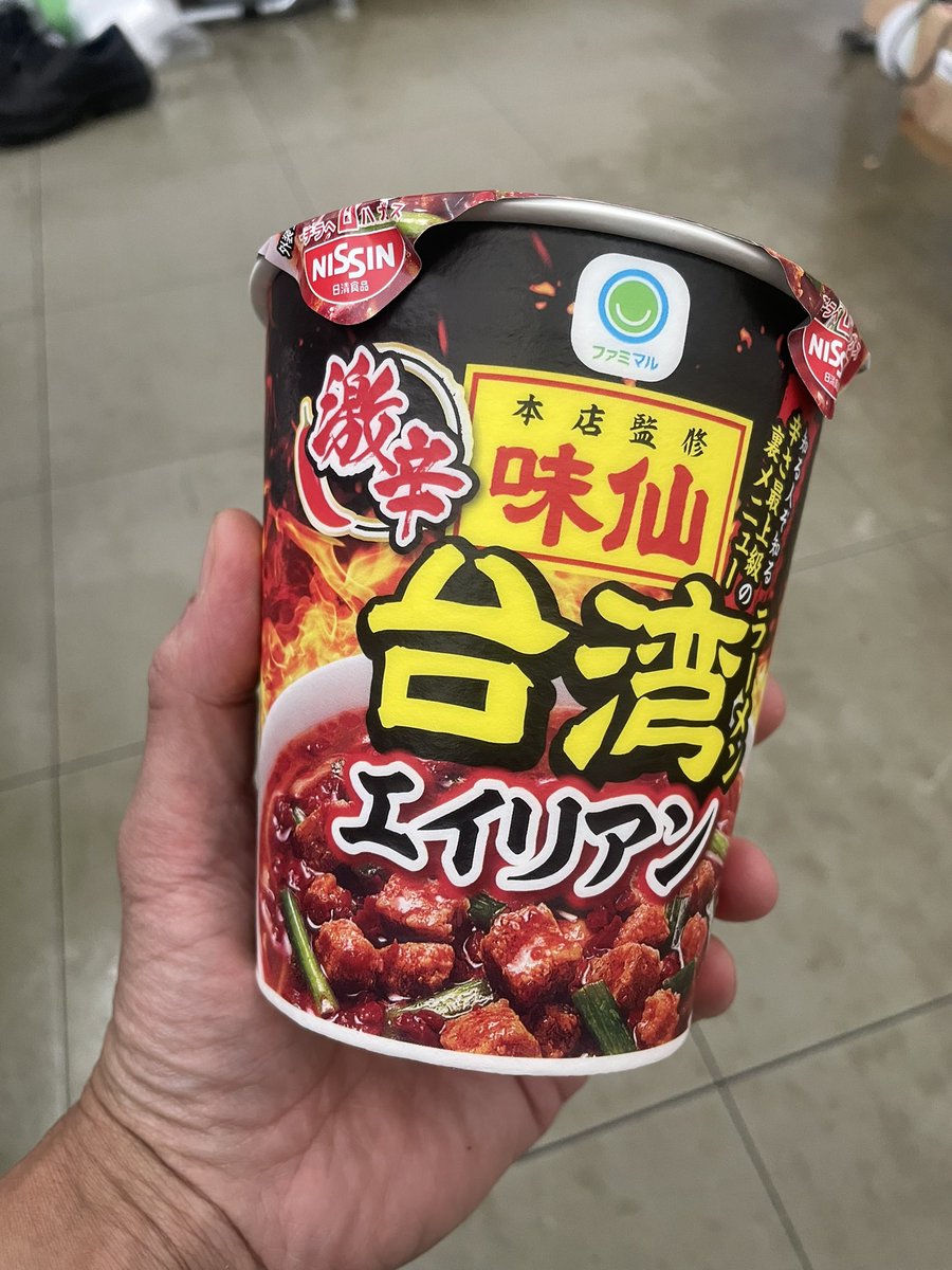 あひる製作所【泥酔切削貴族】ᓚᘏᗢ (@198ahiru) / Posts / X