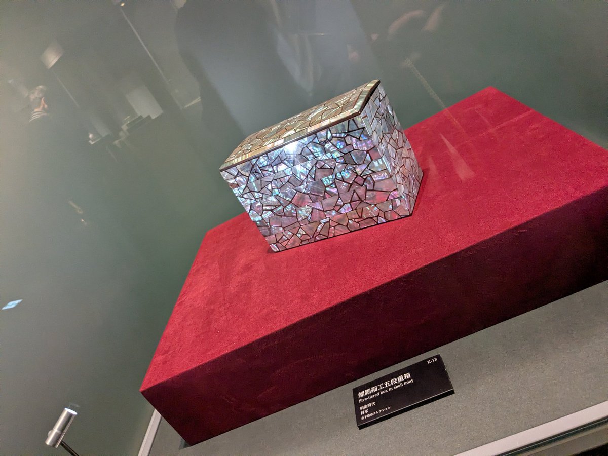 一昨日の箱根旅行 その12】 #行ったよらでんちゃん #にゃんちき写真展