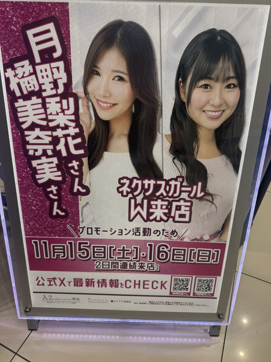 パンダけーくん🐼🐾（ドラマティック🎰🐼） (@PandaKekun0710) / Posts / X