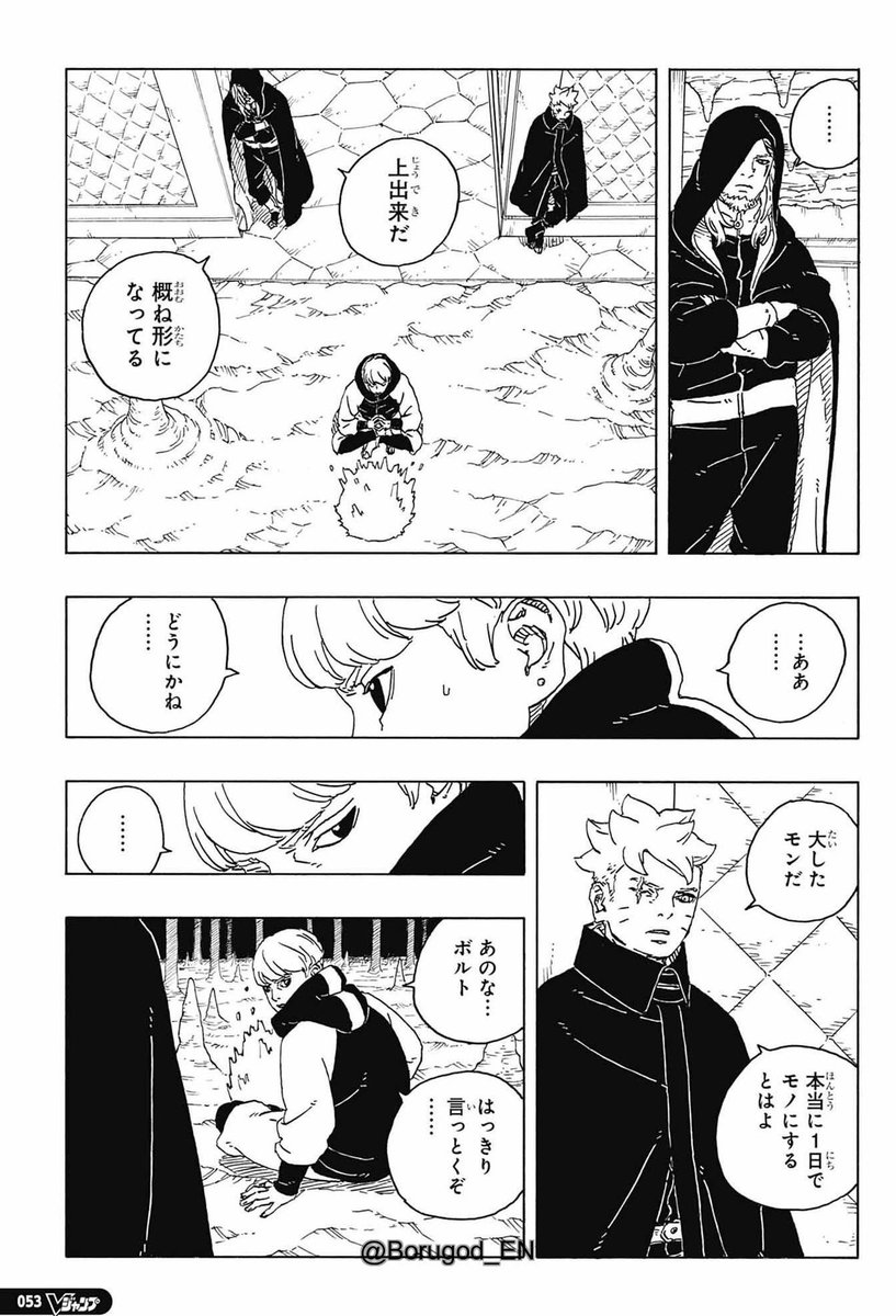 Yely_92I's tweet photo. The spoiler of Boruto tbv  ch28 🔥🔥🤯🤯 #BorutoTwoBlueVortexch28 #BORUTO https://t.co/O9Rqh2rSLK