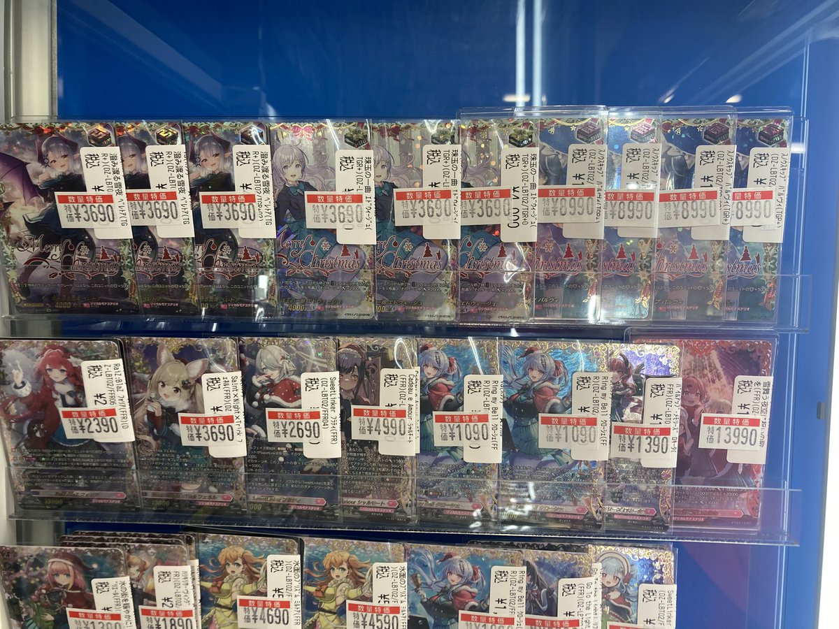 ヴァンガード SP 120枚以上　まとめうり ヴァンガード 🔥🔥🔥特価情報🔥🔥🔥 傷あり特価もご用意しております