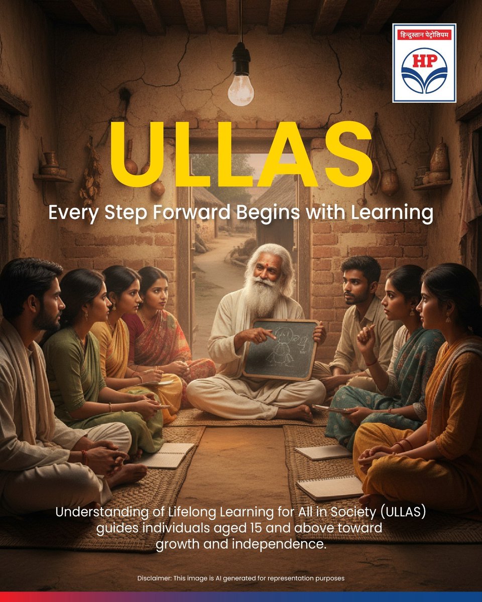 HPCL's tweet image. Knowledge becomes powerful when shared.
With every learner who steps forward, a community moves closer to progress and opportunity. 🌿

@HardeepSPuri @PetroleumMin @TheSureshGopi @EduMinOfIndia 

#ULLAS #CommunityLearning #Empowerment #DeliveringHappiness