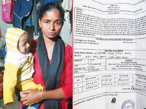 Dear Poor, your life has ZERO value.

- She is getting paid only ₹10,000 per clinical human trial, but as per gov. rules, the compensation should be much higher.
- She is going to Briles Lab for the human trials, but the lab has no CTRI registration, no CCTV
- She isn’t allowed