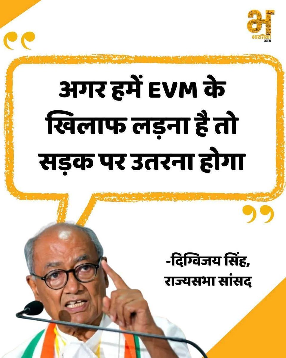 Aaruhi Yadav✨ tweet media