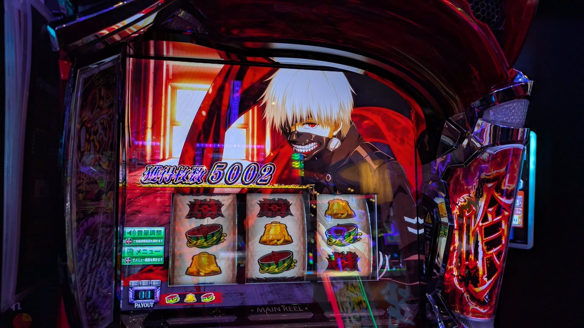 ryunas88's tweet image. 対戦ありがとうございました