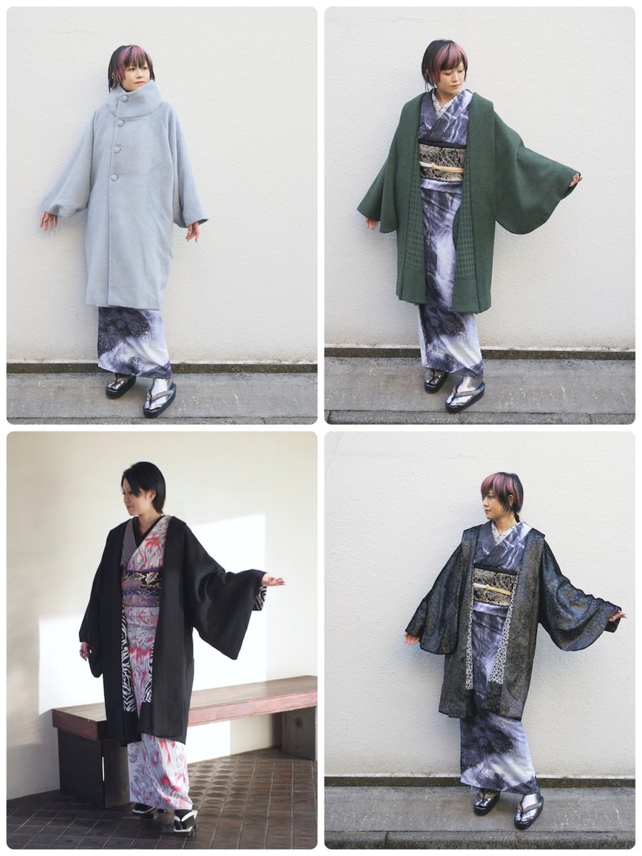 Rumi Rock ルミロック2025新作兵児帯ライトレッド定価2.5万美品 Rumi Rock ルミロック2025新作兵児帯ライトレッド定価2.5万美品 Rumi