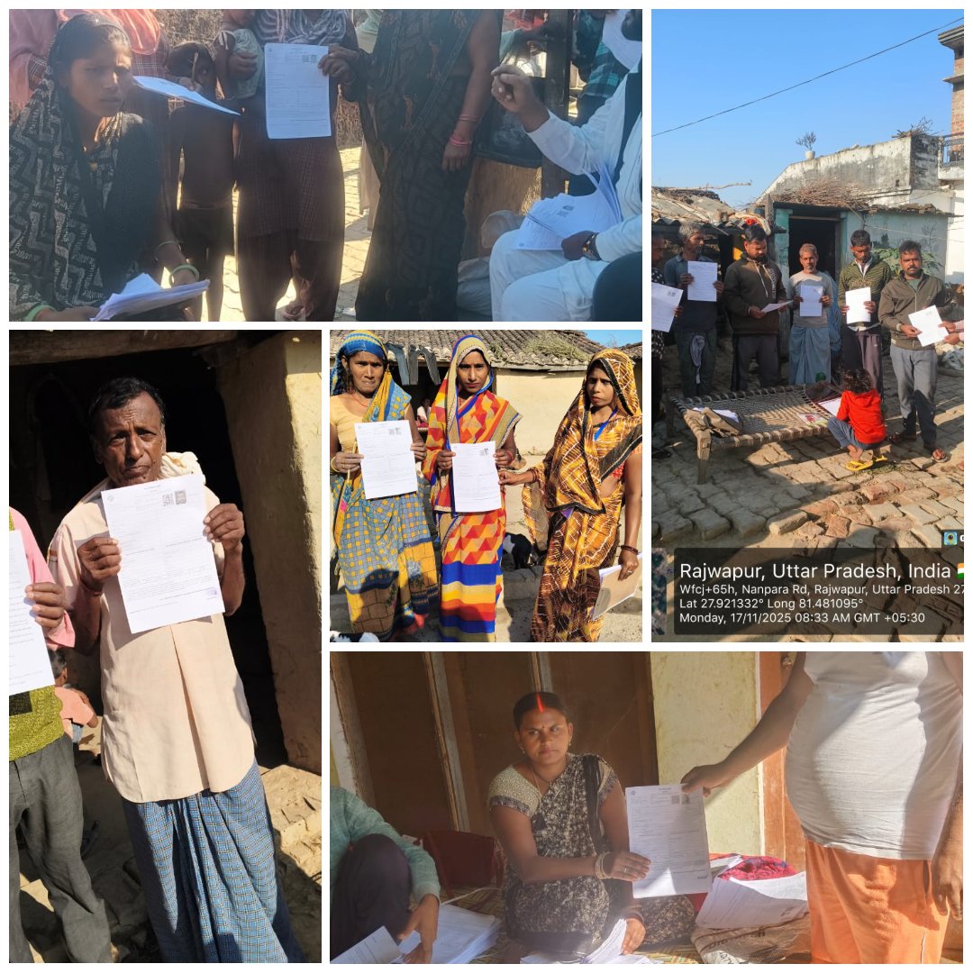 विशेष प्रगाढ पुनरीक्षण(SIR) अभियान के अन्तर्गत बूथ लेवल अधिकारी द्वारा घर–घर जाकर मतदाताओं को गणना प्रपत्र का वितरण किया जा रहा है। #283-NANPARA