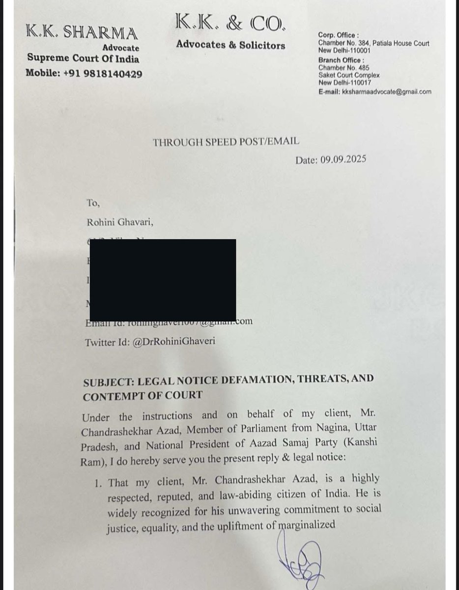 DrRohinighavari's tweet image. दलितों की राजनीति करने वाले को दलित वकीलों पर भरोसा नहीं इसके सभी मुकदमे ब्राह्मण वकील लड़ते है !!
मुझ पर दबाओ बनाने के लिए बार बार अपने ब्राह्मण वकील द्वारा नोटिस भिजवाता है !! 
शबीरपुर कांड के मुकदमे में इसके ब्राह्मण वकील का नाम सुशील शुक्ला है !! 

बहुजन समाज को दिखावे की…