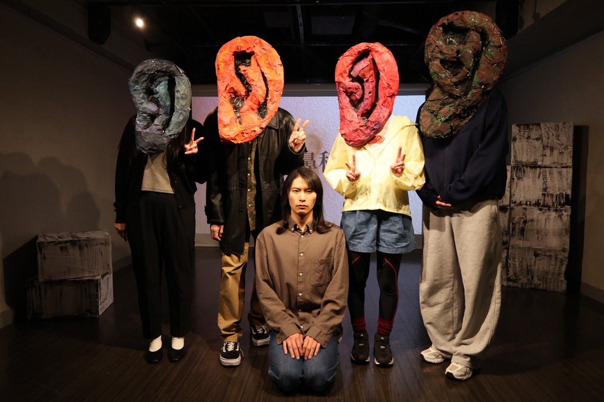 #中野耳鼻科工房
無事全公演終演いたしました。
皆様のおかげです。本当にありがとうございました。変な劇でしたが温かく見守って下さり嬉しかったです。本気で最強のメンバーでした。楽しかったです。また。