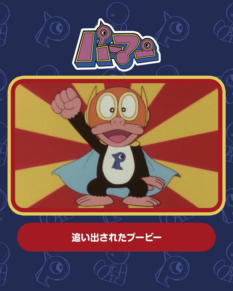 ゴジラ特撮大百科　シン・ゴジラ　第2形態　CAST キャスト ゴジラ ゴジラ特撮大百科 シン・ゴジラ 第2形態 CAST キャスト ゴジラ 特撮大