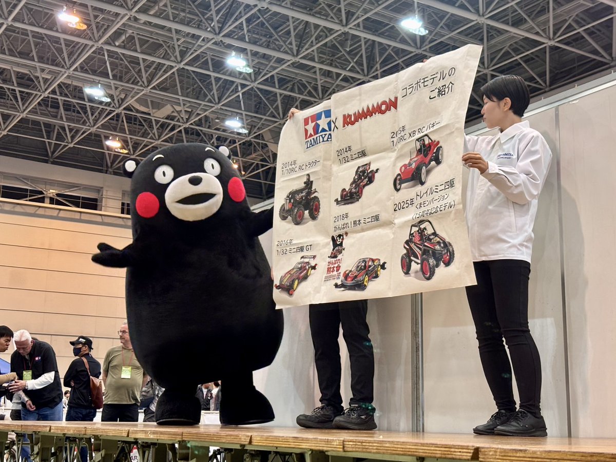 ブーーーン！静岡で開催された「タミヤフェア2025」に行ってきたモーン