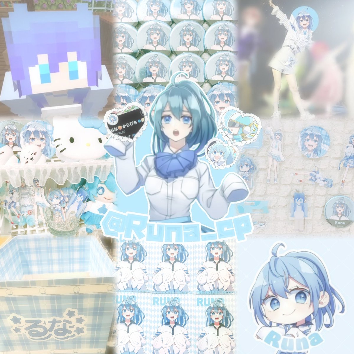 ゆるる☁️ (@Yuruuruu) / Posts / X