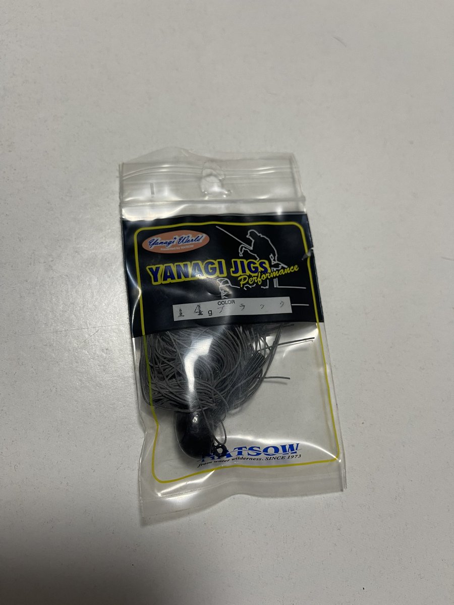 Hideto Koyama 【コイズタックルボックス】 (@americakoyama) / Posts / X