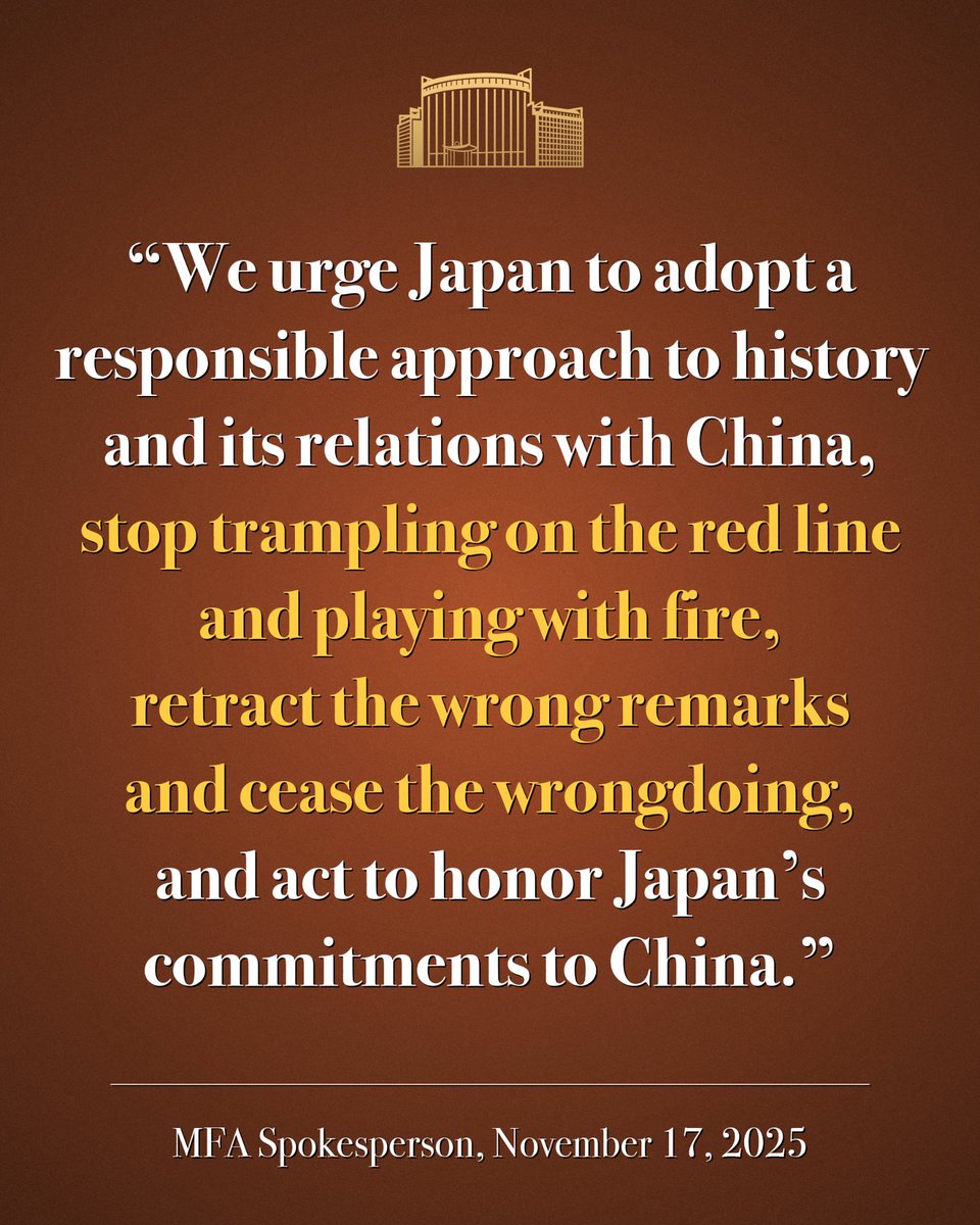 Changing Japanese Attitudes Toward〜 Changing Japanese Attitudes Toward〜 Changing Japanese Attitudes