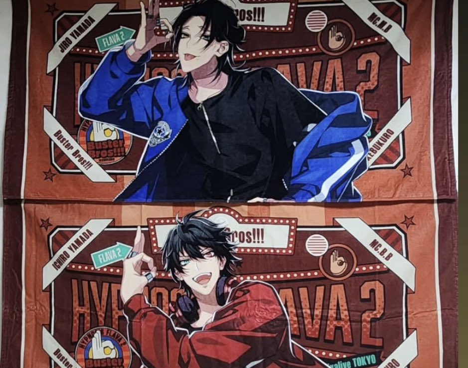 sionSKDY's tweet image. #힢마장터
#히프마이장터
히프노시스 마이크 플라바2 빅타올 팔아요
야마다 이치로 9.8
야마다 지로 9
이치로는 집에서 개봉 전시만 한 상태고,
지로는 외출 해서 사진 몇 장만 찍었어요
하자 안보입니다