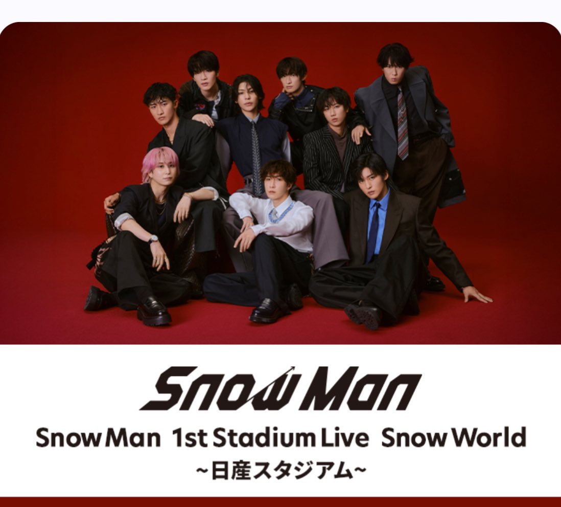 JapanChest's tweet image. Snow Man

1st Stadium Live 
Snow World 
FC Exclusive

Php 4600

DVD - only 4 slots available
Blu-ray - only 4 slots available 

Deadline: December 1, 2025 
ETA: Depending on the FC store release date

Orders will only require 50% downpayment and includes international shipping