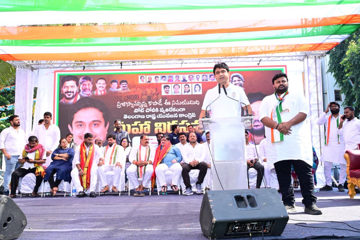 IYC's tweet photo. Ahead of the #VoteChori March at📍Gandhi Bhawan, IYC President @UdayBhanuIYC ji addressed the Telangana Youth Congress workers, reminding them that India’s democracy survives only when its youth refuse to stay silent.

Bihar’s mandate has been tampered, twisted and hijacked, and the youth of the nation cannot stay silent anymore.

IYC's #VoteChori March from Gandhi Bhawan is a Wake-Up call for every young Indian. 🔥

@IYCTelangana