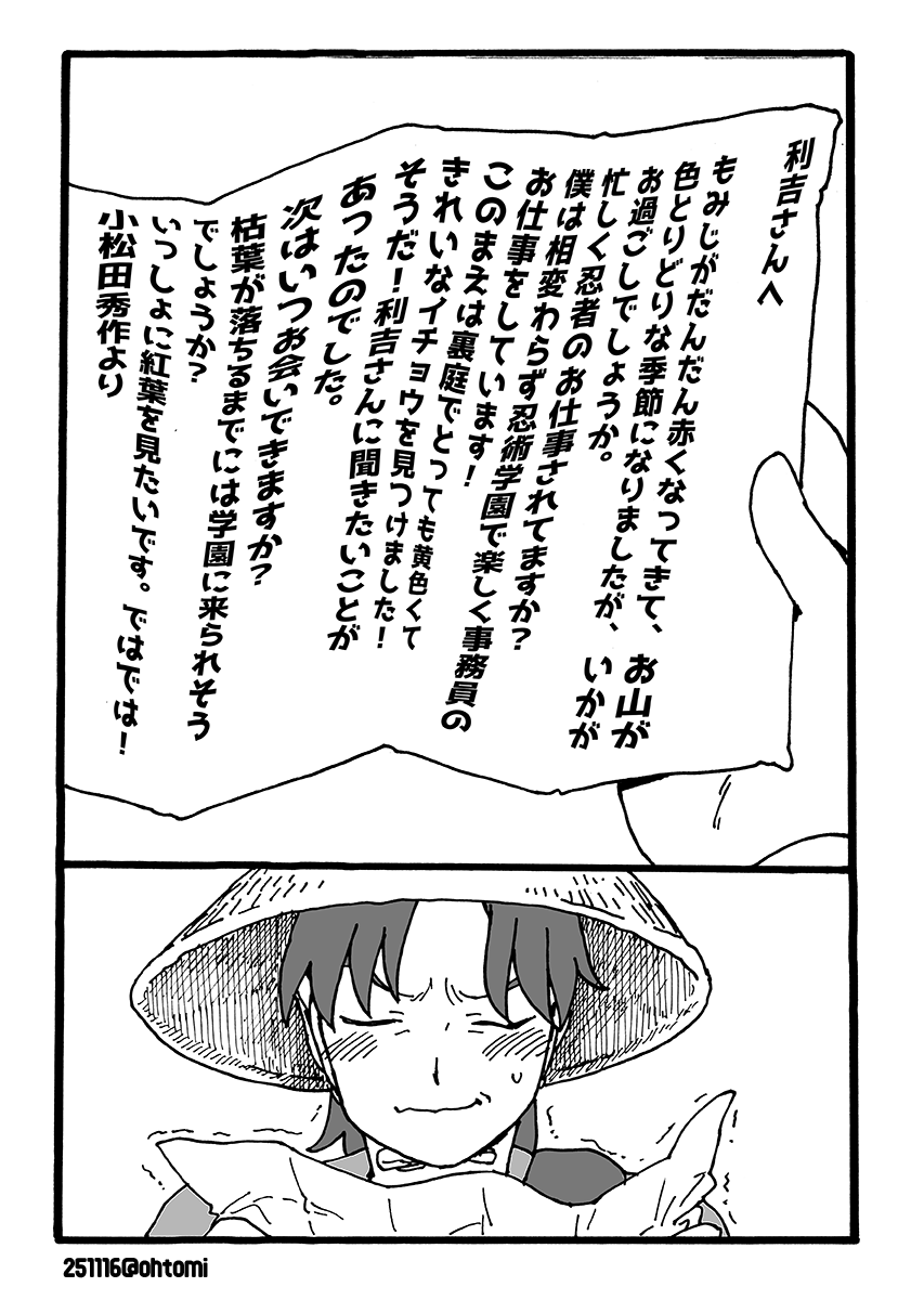 (2/5) 