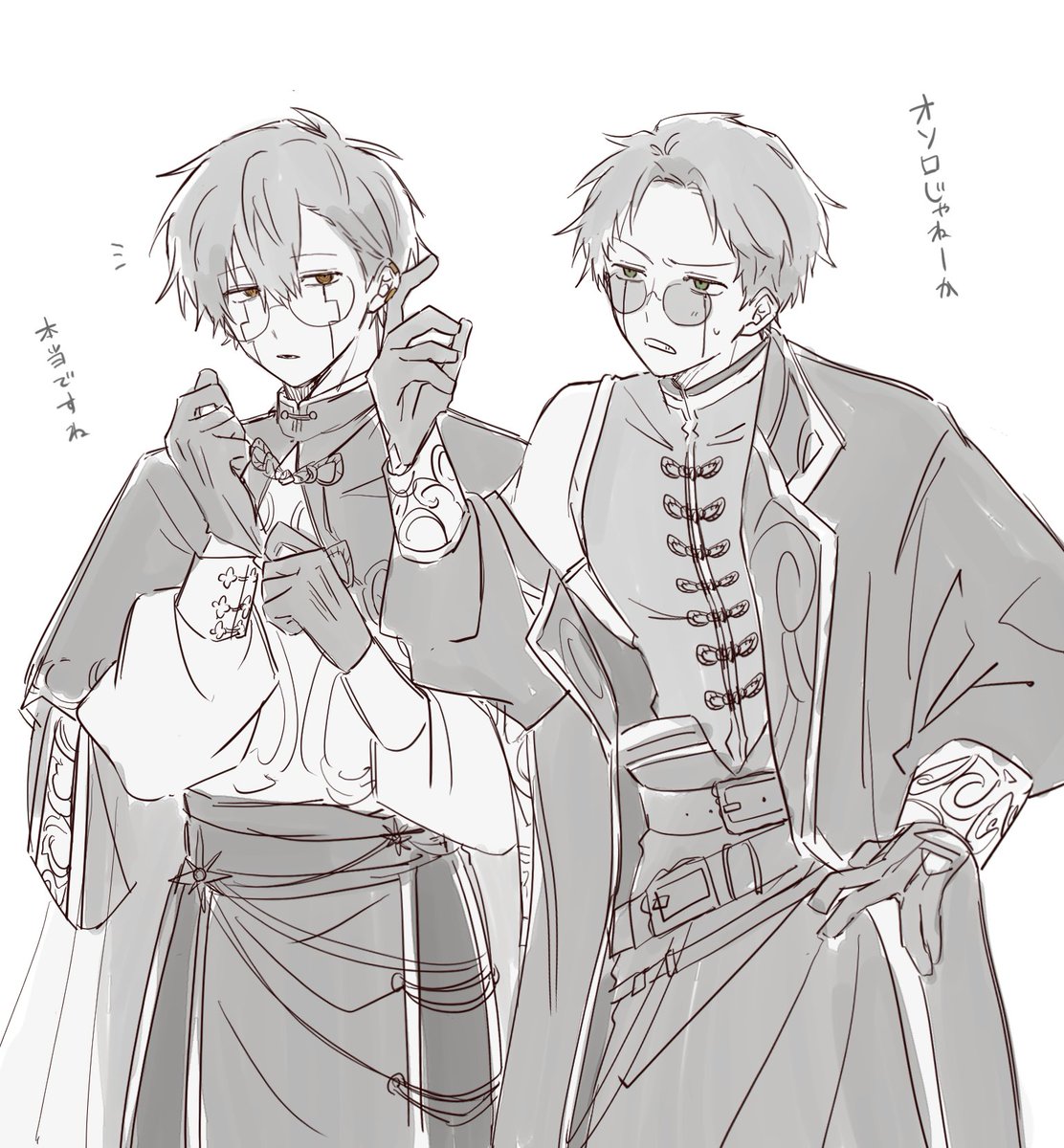 むみ 超低浮上 (@mumi_024) / Posts / X