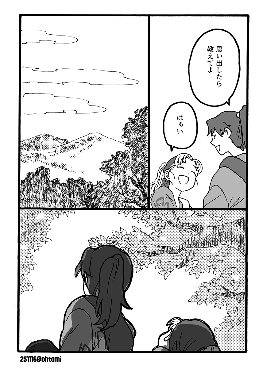 (3/5) 