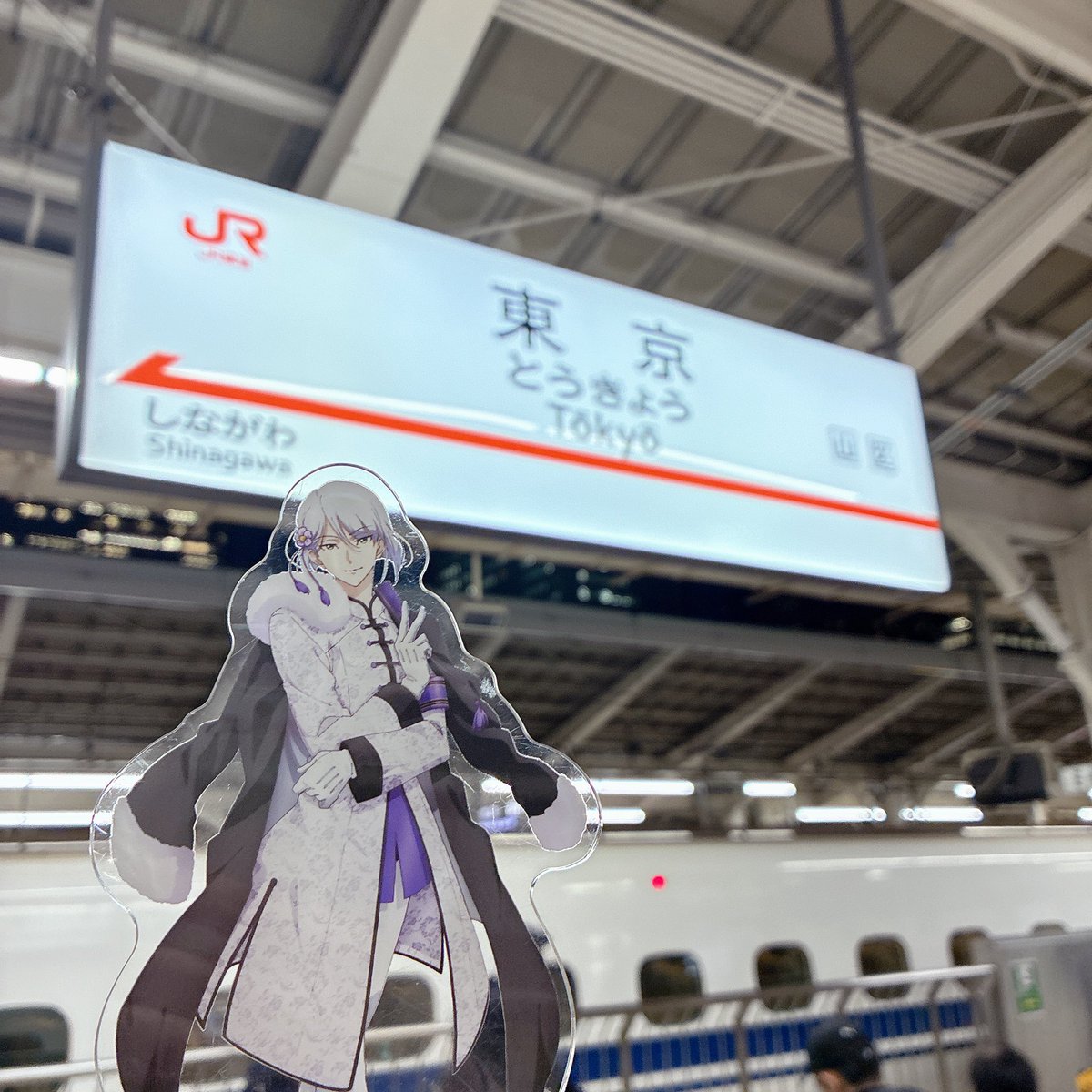 やまこう様 そんなこんなで今日はもう帰ります。 またね〜👋