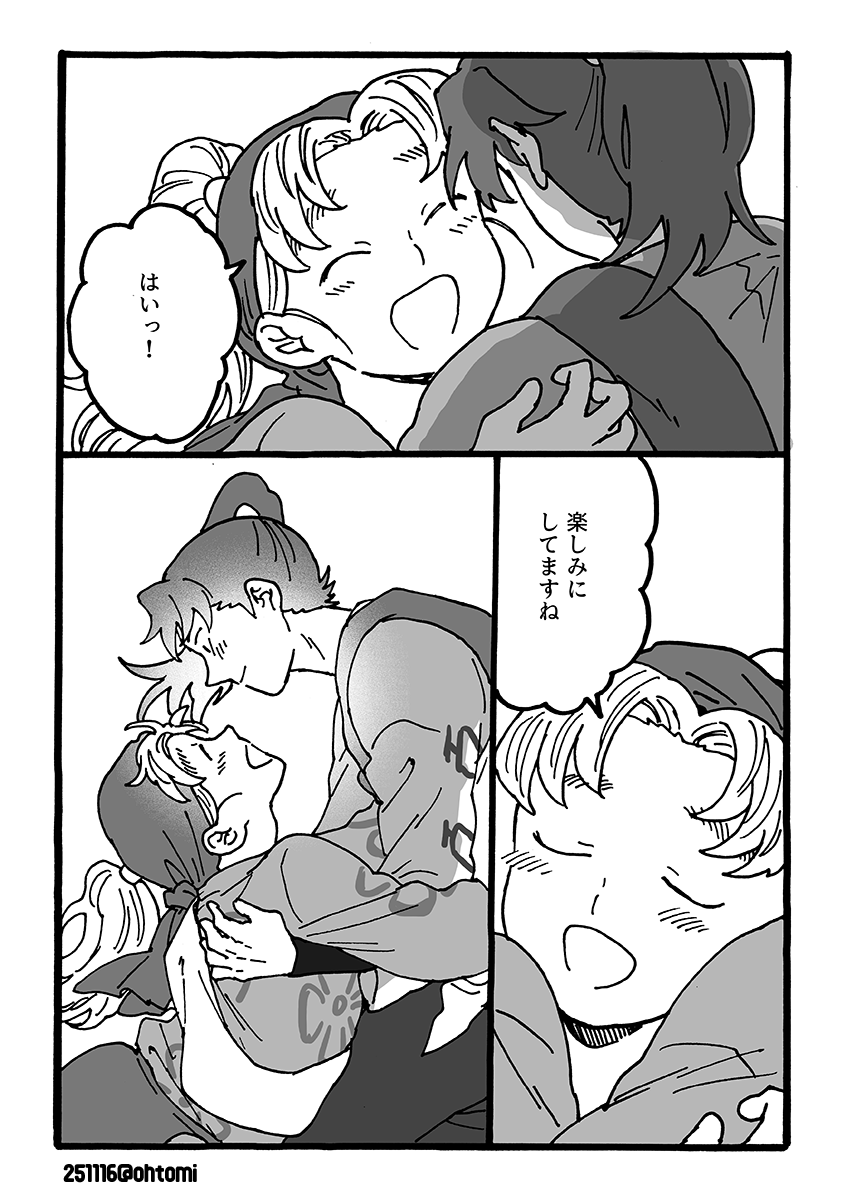 (4/5) 