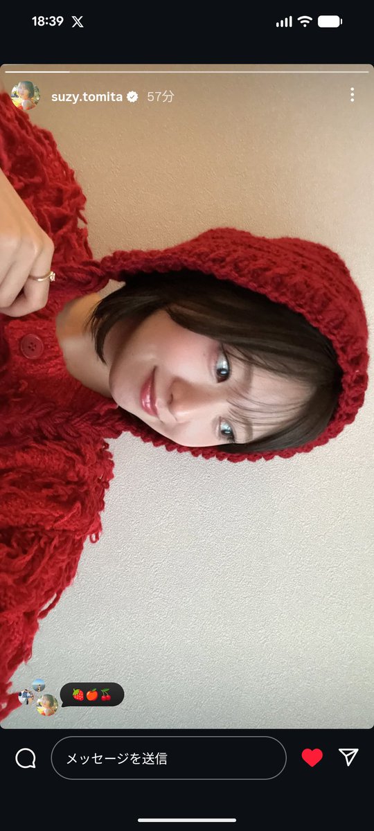 しげしげしげしげ💋💉💐:*. (@7XDSXstEXiT9ybx) / Posts / X