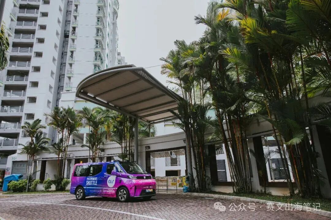 WeRide and Grab received official approval from Singapore's Land Transport Authority (LTA) to commence testing for their jointly-operated Ai.R (Autonomously Intelligent Ride) fleet in Punggol!  

Read More: linkedin.com/feed/update/ur…