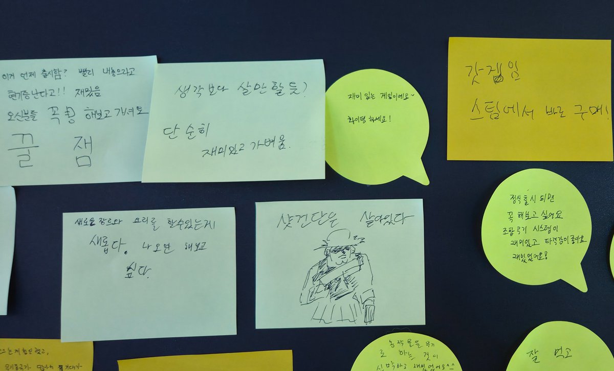 Entrée Dungeon tweet media