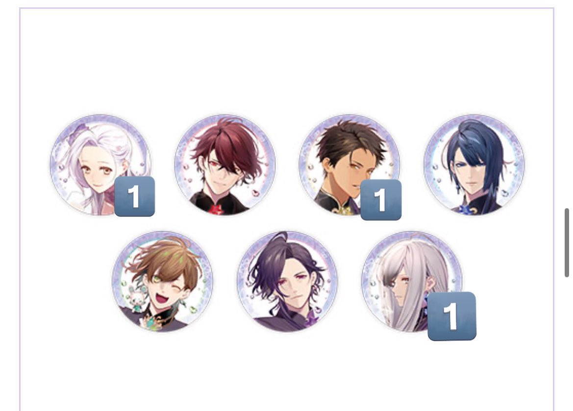 交換】オランピアソワレ 5th Anniversary -Étoile et cocktail