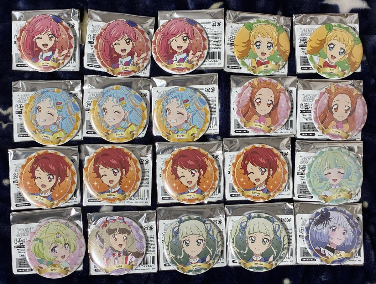 缶バッジ　ELLY バースデー 缶バッジ ELLY バースデー 缶バッジ ELLY バースデー Free!シリーズ