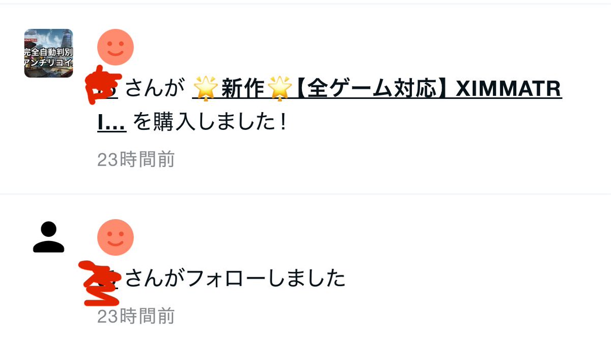 FuMoofo's tweet image. mao2_mo実績✅403件目

【S27】XIMMATRIX × APEX

☑️全種類アンチリコイル搭載
☑️敵を圧倒できます
            
ご購入ありがとうございました😁