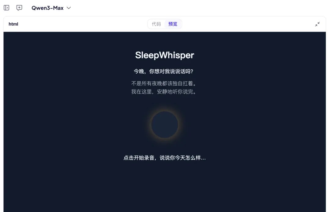 Intenta comenzar con instrucciones vagas.
Para completar un proyecto pequeño, necesitas redactar documentación, un doc