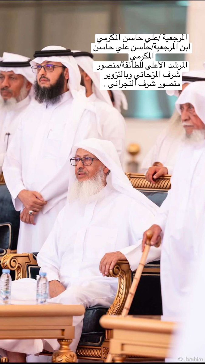 محمد عبدالله المكرمي tweet media