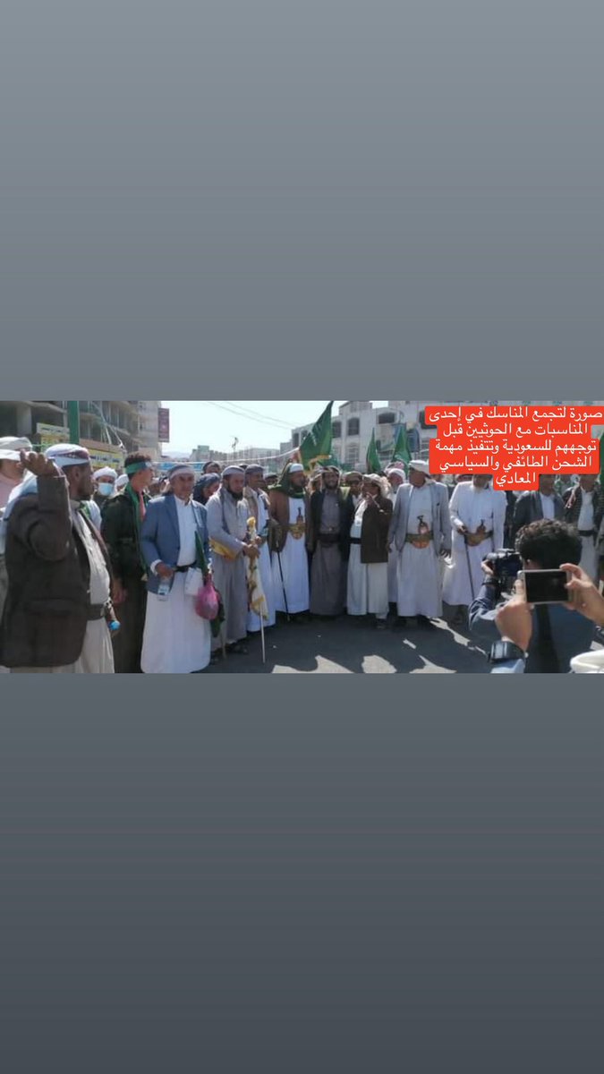 محمد عبدالله المكرمي tweet media
