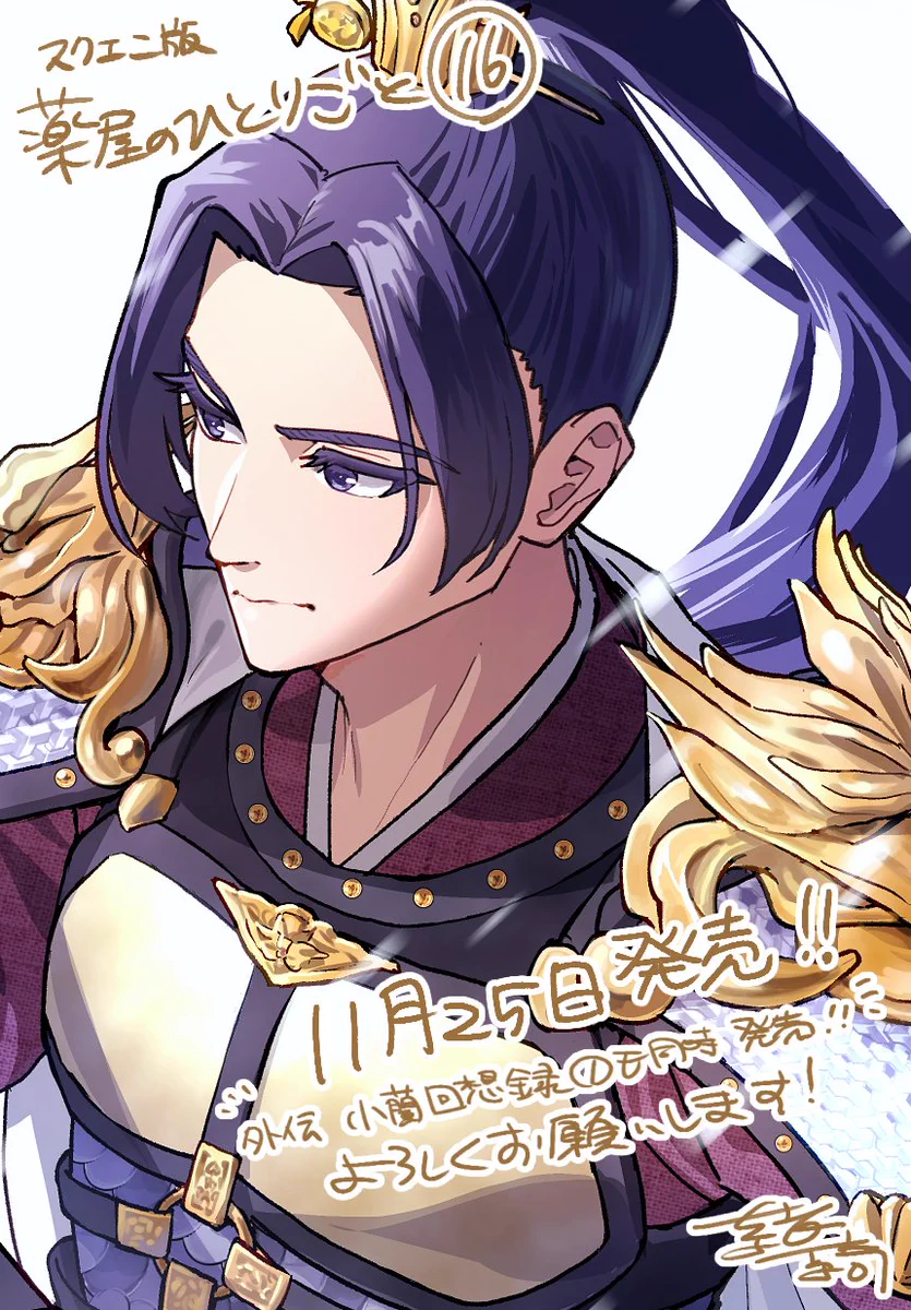 G581ZEIbIAEuc7D?format=webp&