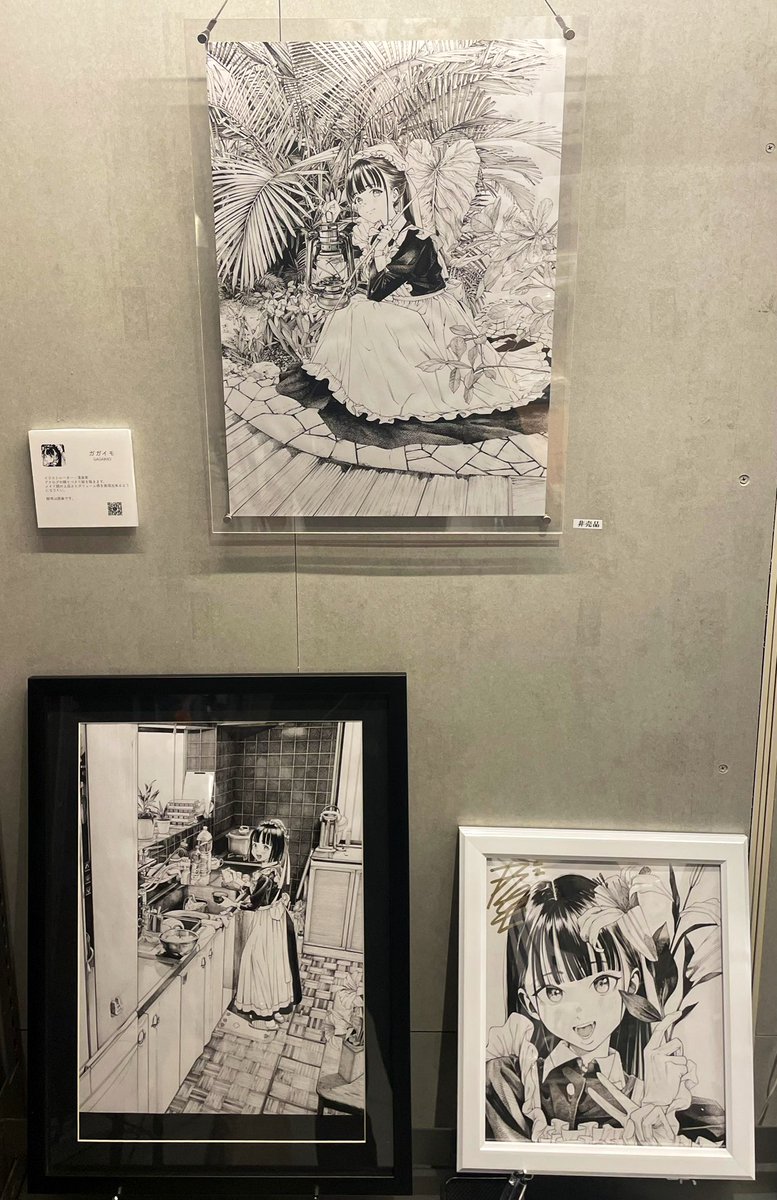 jundayo_0518's tweet photo. メイドグループ展『ClassicⅢ』最終日

ガガイモ様の作品の魅力に惹かれて5回目の訪問

足を運ぶたびに感動が上塗りされました

素敵すぎる展示ありがとうございました！

#classic3
#maidclassic3 https://t.co/XsPMtFmpkW