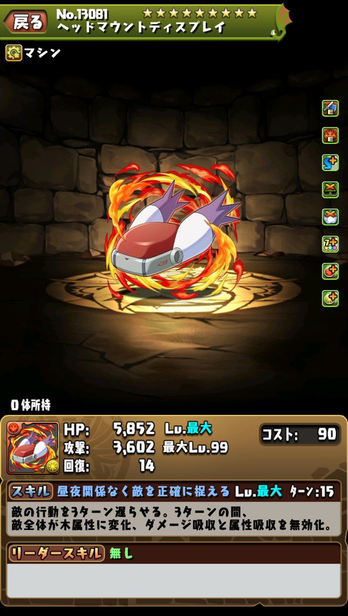 すみしょー tweet media