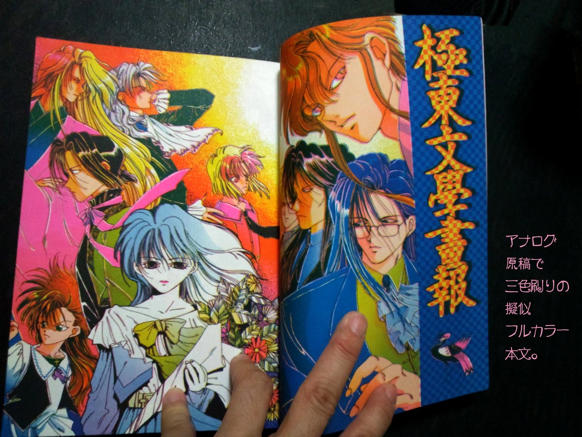 ひろみん様おまとめ10点 ひろみん様おまとめ10点 ひろみん様おまとめ10点 ひろみん様おまとめ15点