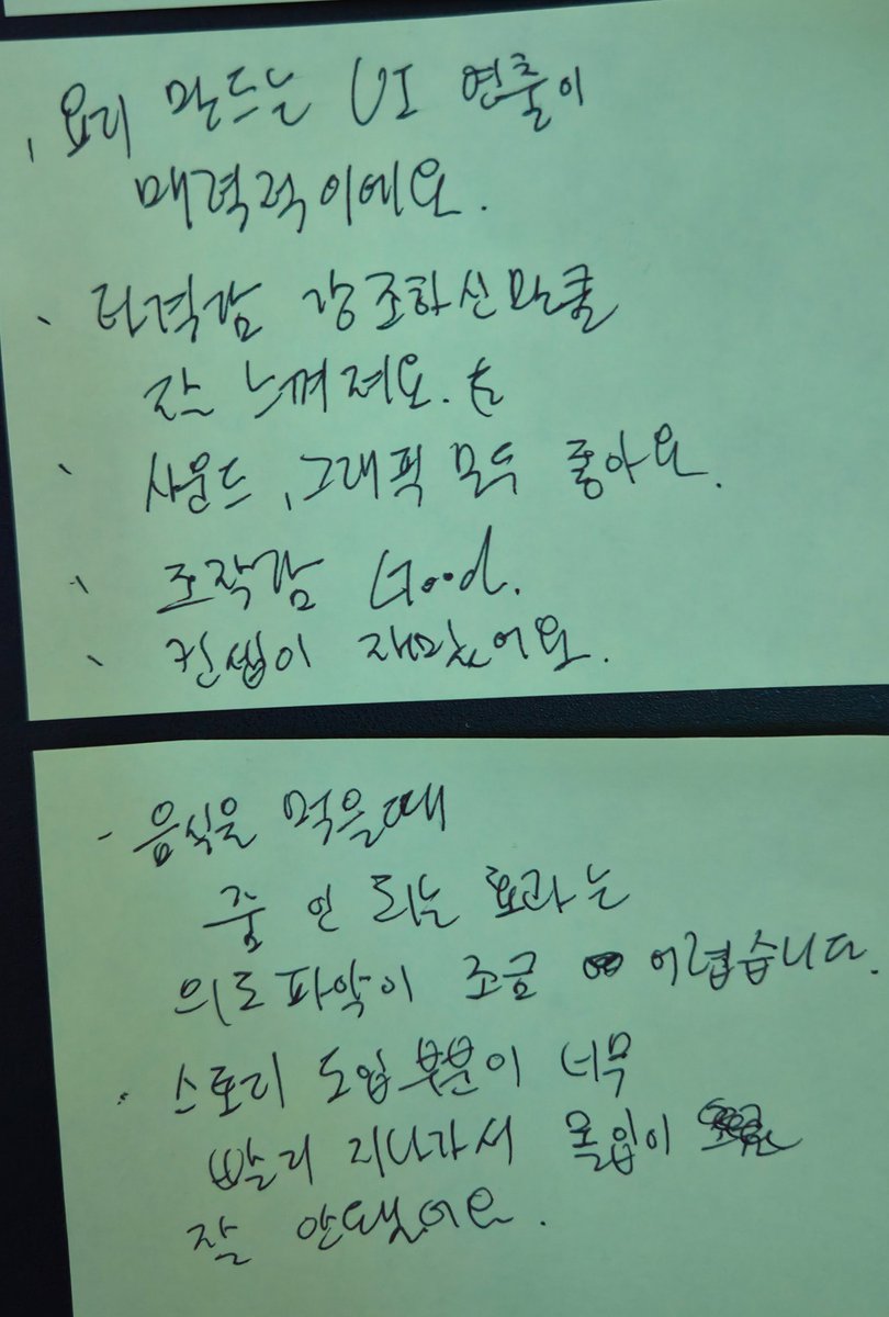 Entrée Dungeon tweet media