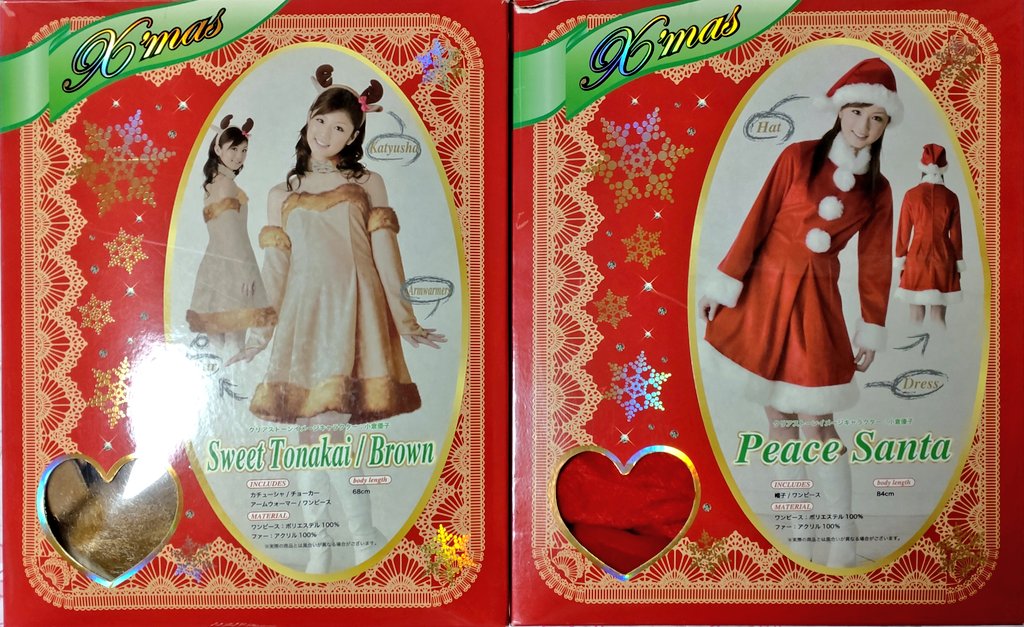 ✩ゆうこりん✩（感謝） ✩ゆうこりん✩（感謝） ゆうこりん