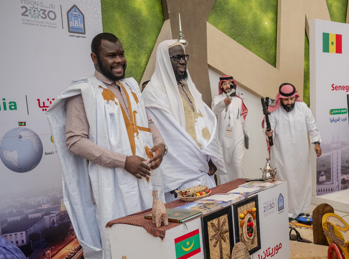 #جامعة_الإمام بيئة أكاديمية عالمية تحتضن أكثر من 96 دولةً..
 #اليوم_العالمي_للطلاب_الدوليين 
imamu.edu.sa/news/Pages/new…