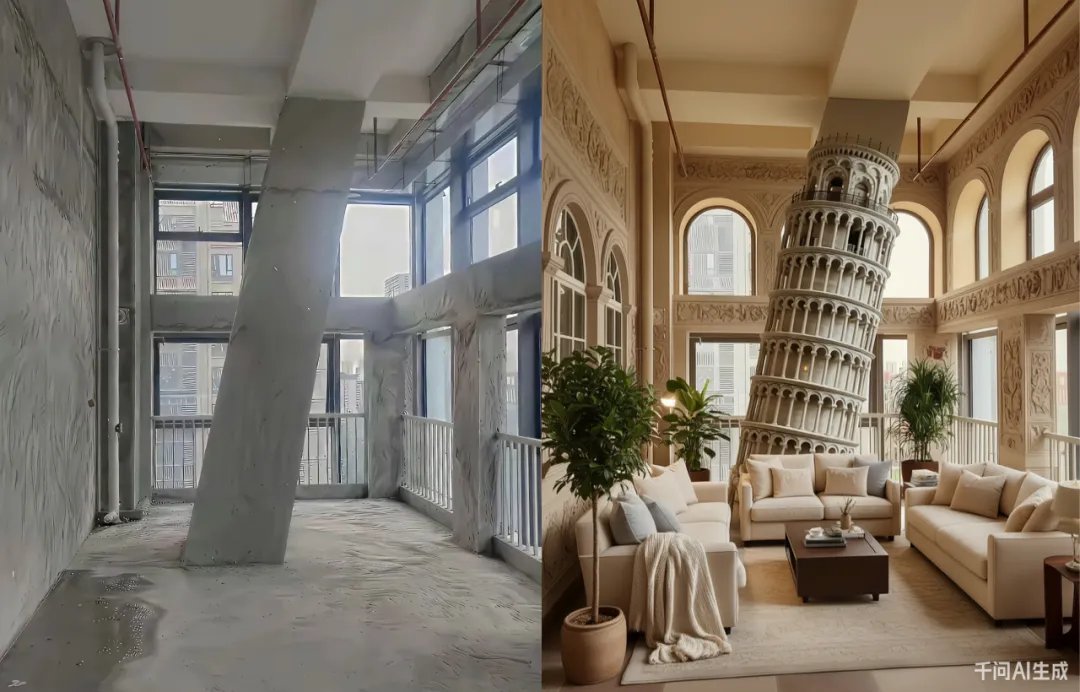 Decorar una habitación
Sugerencia: Al diseñar y decorar esta casa, la columna inclinada podría diseñarse para que se a