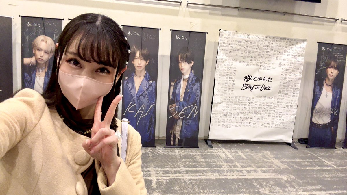 _yuki_live_'s tweet image. #uandpia 豊洲PITワンマンライブに来たよ🌸

いつもLIVEに #DefClass を共演で呼んでくれてありがとうございます✨
これからもよろしくお願いします🙏☺

Def ClassリーダのJJさんが配信で✨ぜひ行って✨って呼びかけてたので
喜んで行ちゃいました💜🎶

#Oasis #エンピ #ユーエンピー #Story_To_Oasis