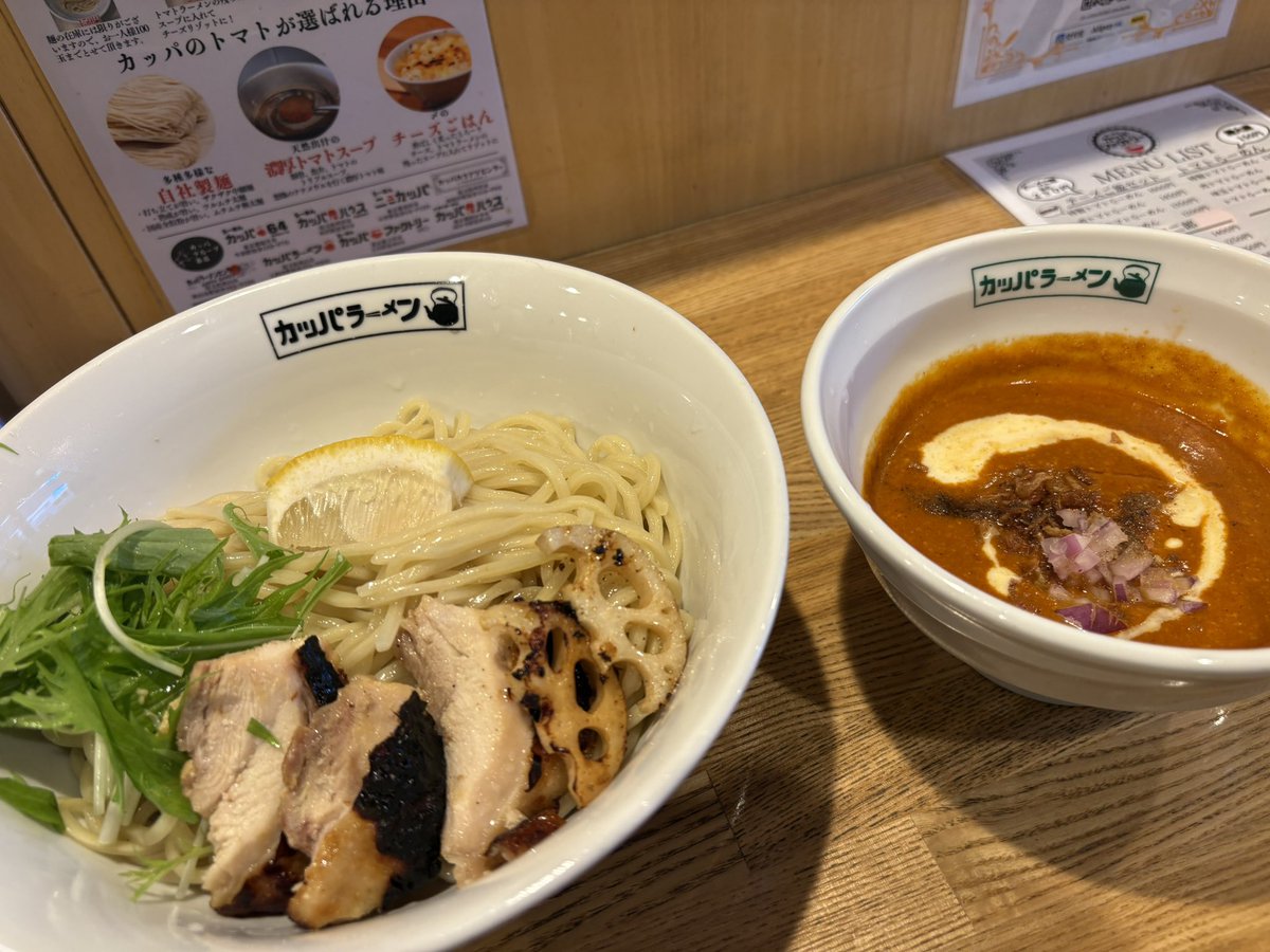 TEXAS88mm's tweet photo. 立川方面用事も併せて、
お楽しみ月火限定✨
バターチキンカレーつけ麺🍛🍜
ふたたび🙌✨
やっぱり、美味しい😋
麺大盛りに、追い飯もついたらカレーは最強👏✨
#カッパファクトリー https://t.co/Q8Ikcfc3Mt