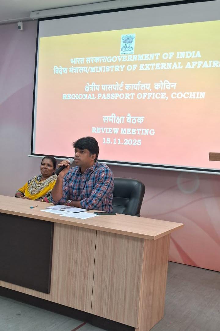 Regional Passport Office, Cochin tweet media
