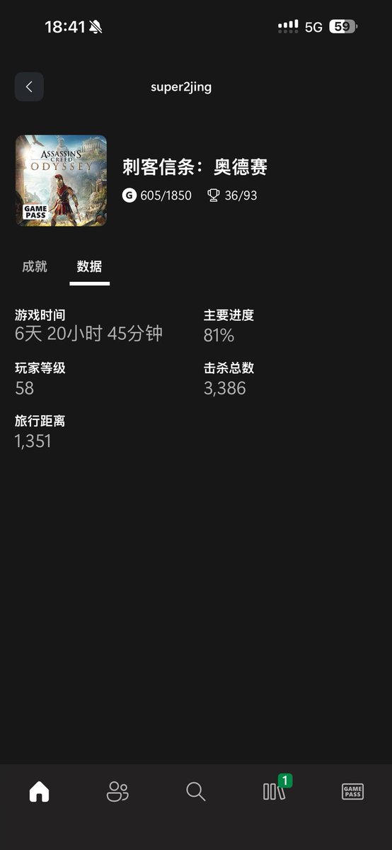 superjing827's tweet photo. 冬天了 任务慢慢做 https://t.co/KSonlyCigK