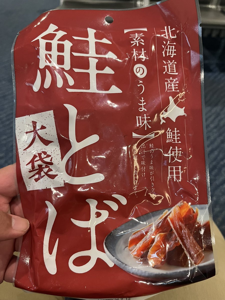 トッシー (@tosshi_LumieS) / Posts / X