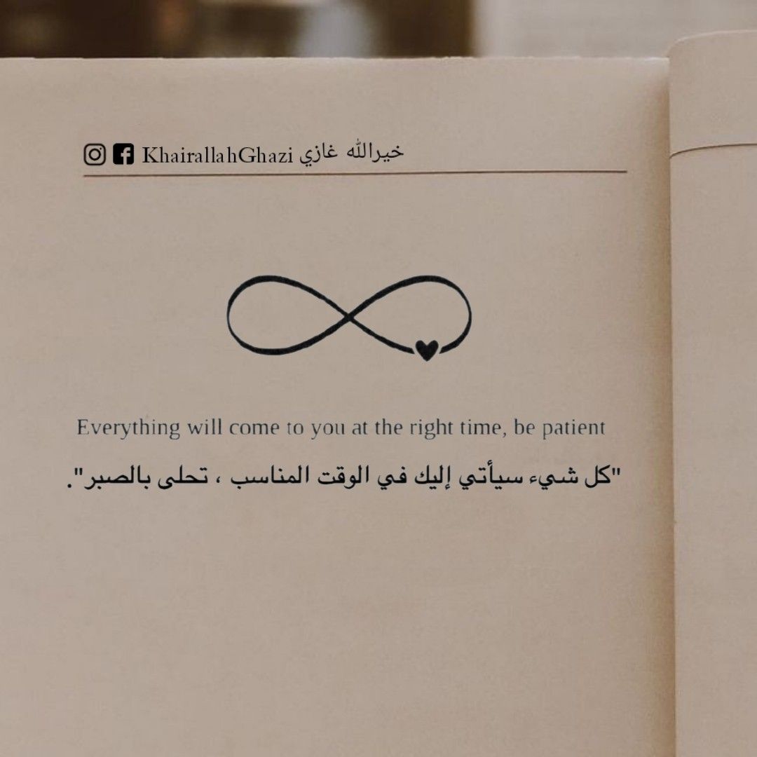 عبدالحكيم 🔴 (@abdollhakeem45) on Twitter photo 